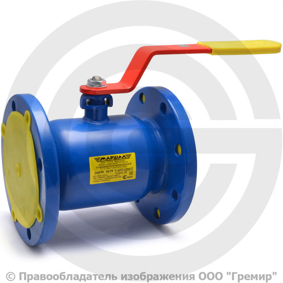 Купить Шаровый Кран Ду 100 Фланцевый