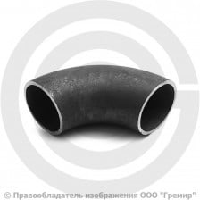 Отвод 45х2,5 (Ду-40) стальной (Ст.20) 90 градусов