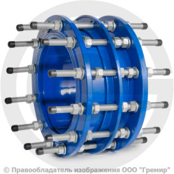 Демонтажная (монтажная) вставка Ду-800 Ру-10 Benarmo