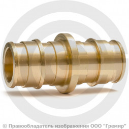 Муфта латунная для PE-X труб Дн 16 РОС