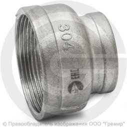 Муфта нержавеющая AISI 304 переходная Ду 40-32 (1 1/2"-1 1/4")
